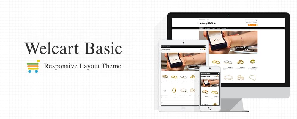 プレミアムストア